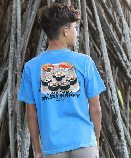 Miso Happy - Blue Hawaii Dyed Short Sleeve Crewneck T-Shirt