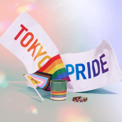 Voices of Pride Bundle