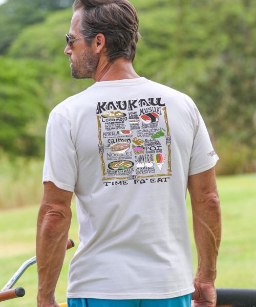 Kau Kau - Coconut Dyed Short Sleeve Crewneck T-Shirt
