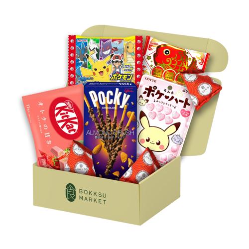 Easter Bundle