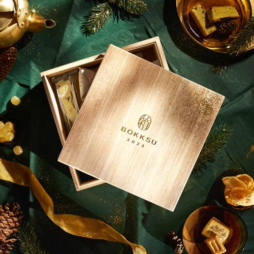 Handcrafted Kiribako Box 2023