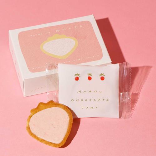 Amaou Strawberry Chocolate Tart (2 Pieces)