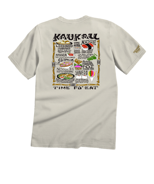 Kau Kau - Coconut Dyed Short Sleeve Crewneck T-Shirt