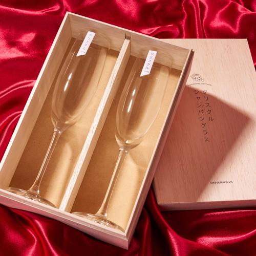 Crystal Champagne Glass Pair