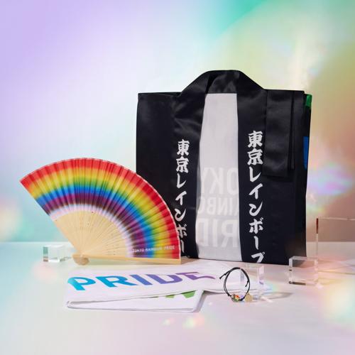Tokyo Rainbow Pride Bundle