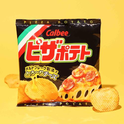 Pizza Potato Chips (1 Bag)