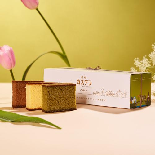 Nagasaki Castella Cake Gift Box (3 Boxes, 3 Flavors)
