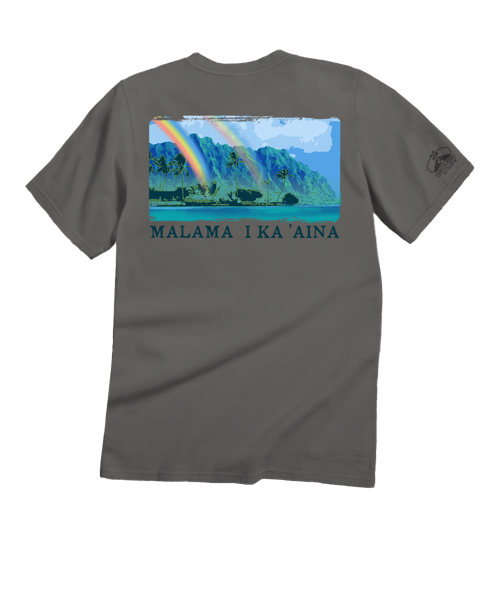 Koolau Mountains - Crater Dyed® Short Sleeve Crewneck T-Shirt