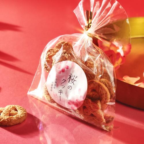 Sakura Cookies (20 Bags)