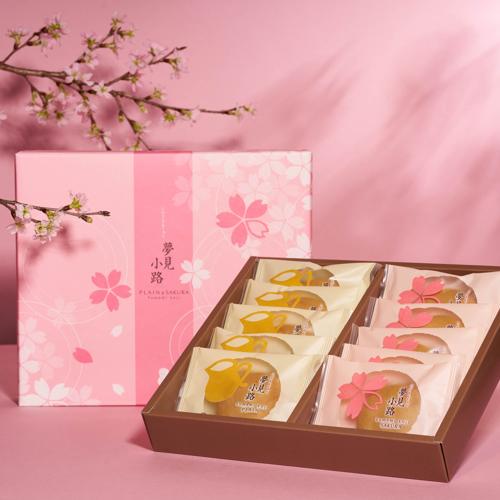 Sakura And Milk Manju Gift Box (10 Pieces, 2 Flavors)