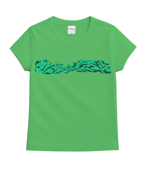 Rhythmic Passages - Green Apple Dyed Short Sleeve Crewneck T-Shirt