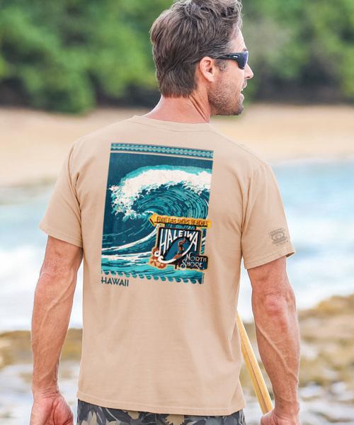 Haleiwa Sign North Shore - Kona Coffee Dyed Short Sleeve Crewneck T-Shirt