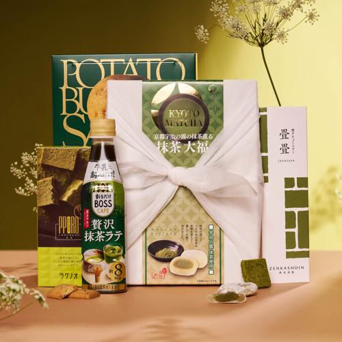 Zen and Matcha Bundle