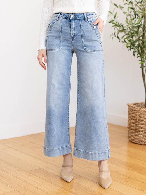 RISEN High Rise Ankle Wide Patch Front Pocket