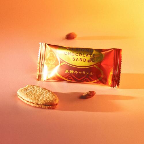 Almond Chocolate Sand: Kokuto Caramel (12 Pieces)
