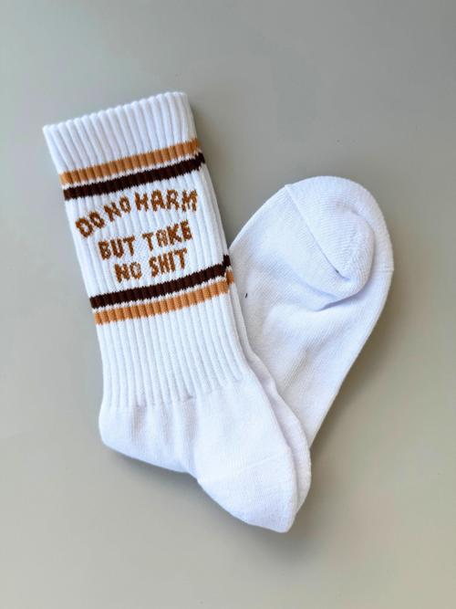 Do Not Harm Socks