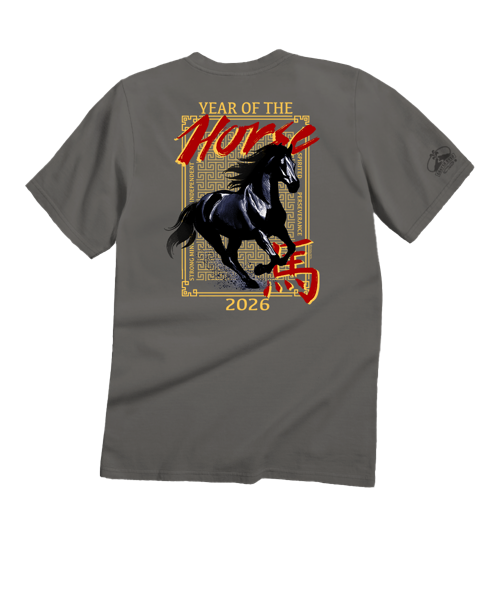 Year Of The Horse 2026 - Crater Dyed® Short Sleeve Crewneck T-Shirt