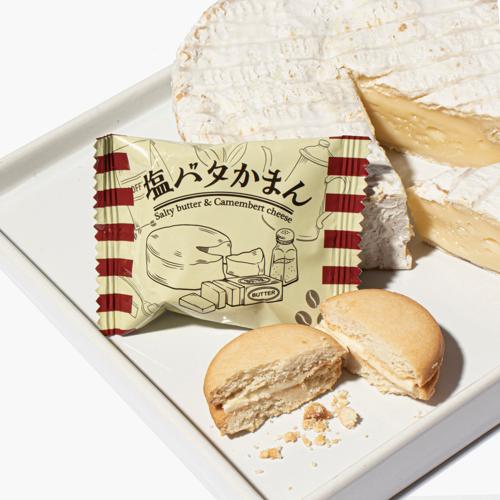 Salty Butter + Camembert Cheese Cookie (9 Pieces)