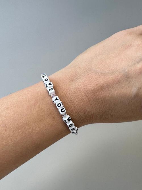 Little Words Project Love You More Bracelet