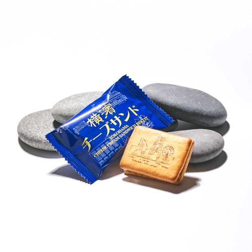 Yokohama Cheese Sandwich Cookie (~8 Pieces)