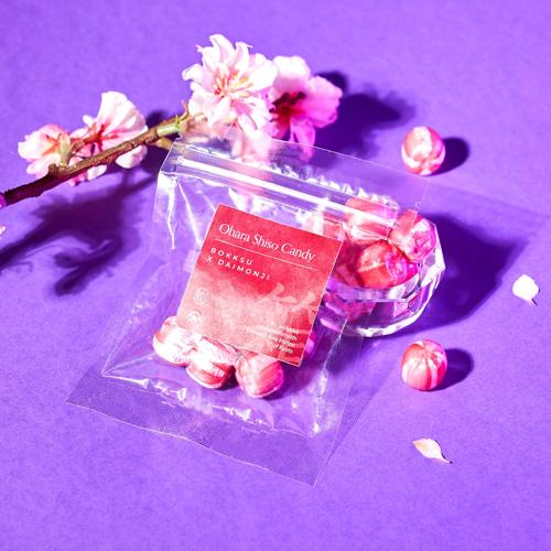 Handmade Ohara Shiso Candy (1 Bag)