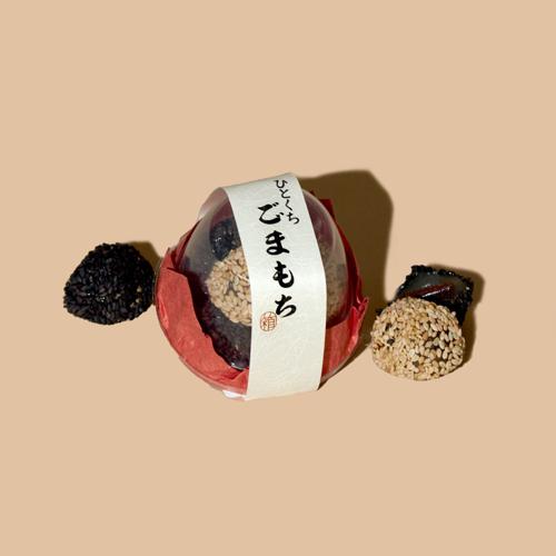 One Bite Sesame Mochi (1 Pack)