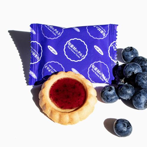 Blueberry Tart (8 Pieces)
