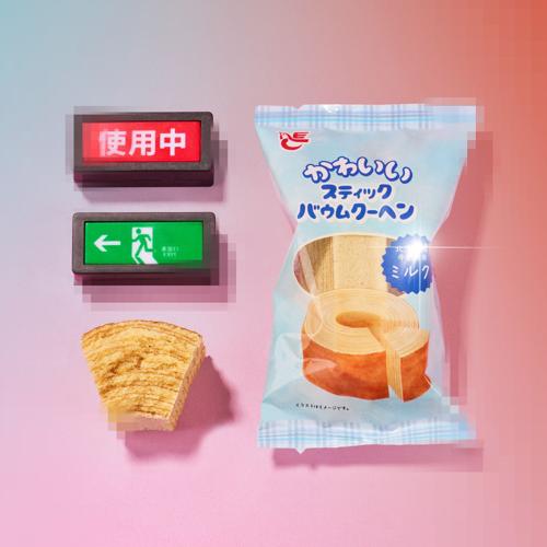 Kawaii Stick Baumkuchen: Milk (8 Pieces)