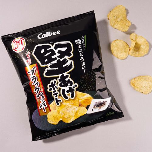 Kataage Potato Black Pepper (1 Bag)