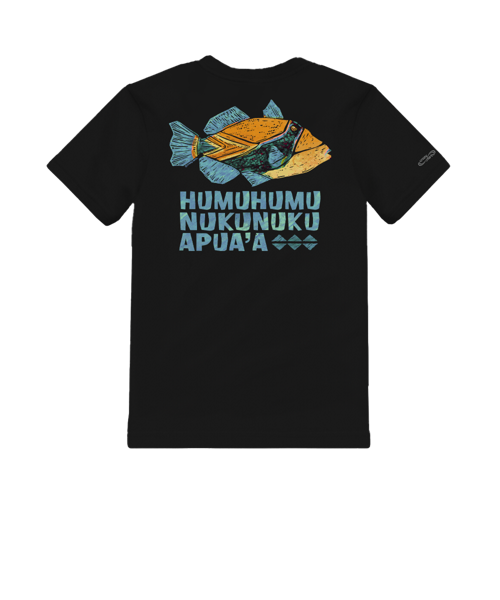 Humu Kalakoa - Black Short Sleeve Crewneck T-Shirt