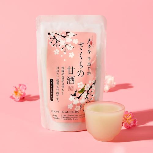 Sakura Amazake Sweet Sake