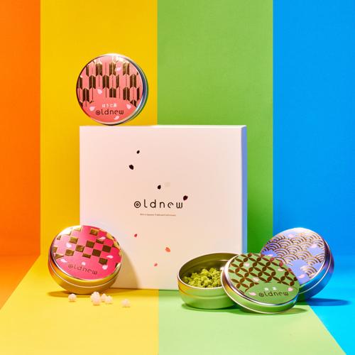 Japanese Konpeito Candy Gift Box (4 Canisters, 4 Flavors)
