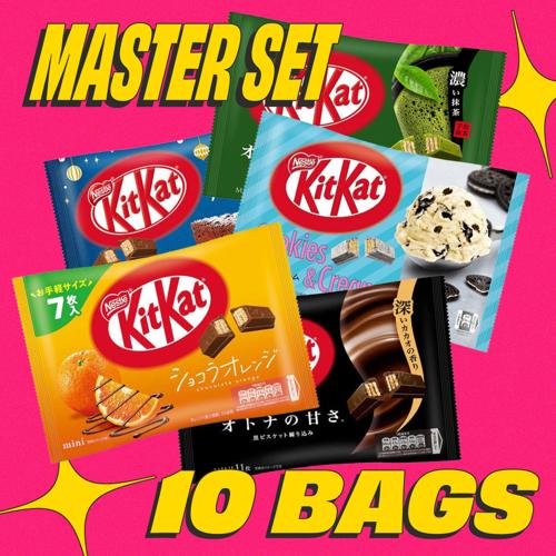Kit Kat Loot: Master (10 bags)