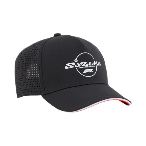 Formula 1 Tech Limited Edition Suzuka GP Hat- Black