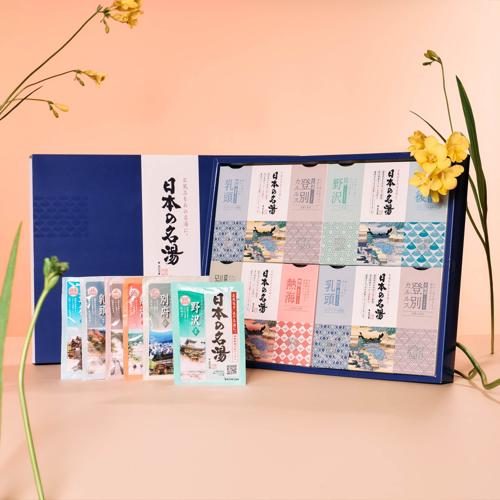 Japanese Onsen Bath Powder Gift Box (24 Bags, 4 Scents)