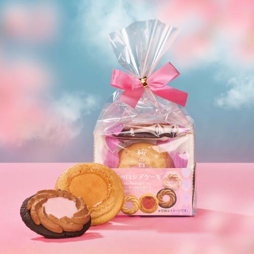 Sakura Tea Cookies with Jam (5 Pieces, 4 Flavors)