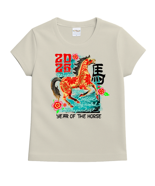 Year Of The Horse 2026 - Coconut Dyed Short Sleeve Crewneck T-Shirt