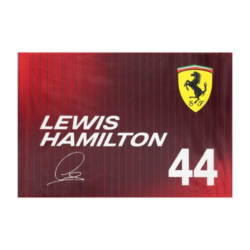 Scuderia Ferrari F1 Lewis Hamilton 60x90cm Flag - Dark Cherry