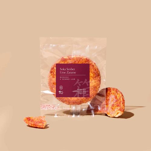 Soka Senbei: Ume Zarame (1 Piece)
