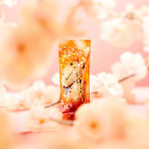 Morokoshi Cookie Sakura Horo Horo: Chocolate Chip (1 Pack(2 Pieces))