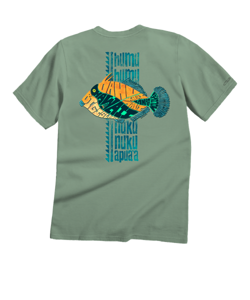 Humu Hawaii - Seaglass Short Sleeve Crewneck T-Shirt