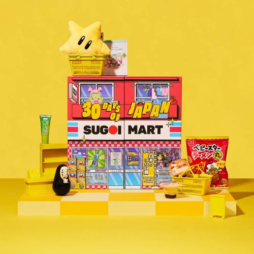 30 Days of Japan Advent Calendar by Sugoi Mart