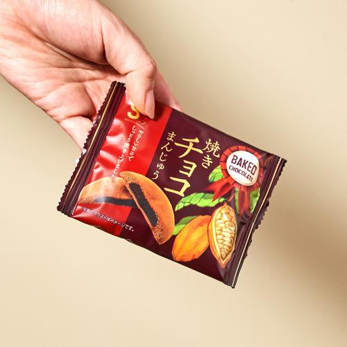 Baked Chocolate Manju (10 Pieces)