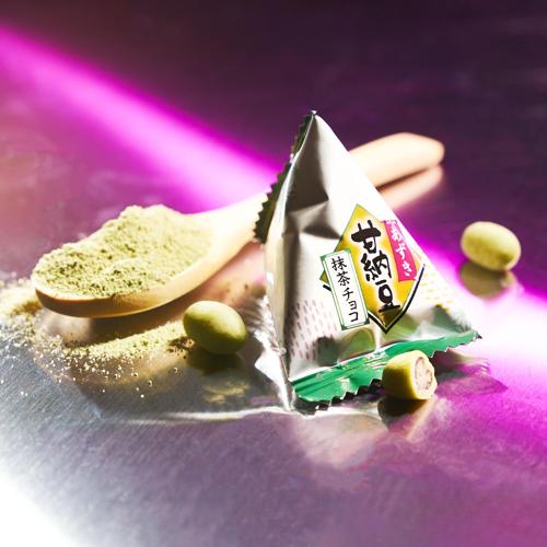 Chocolate Azuki Beans: Uji Matcha (~11 Pieces)