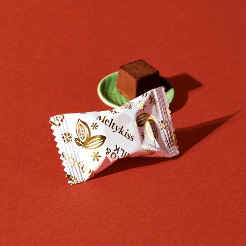 Melty Kiss: Premium Chocolate (~13 Pieces)