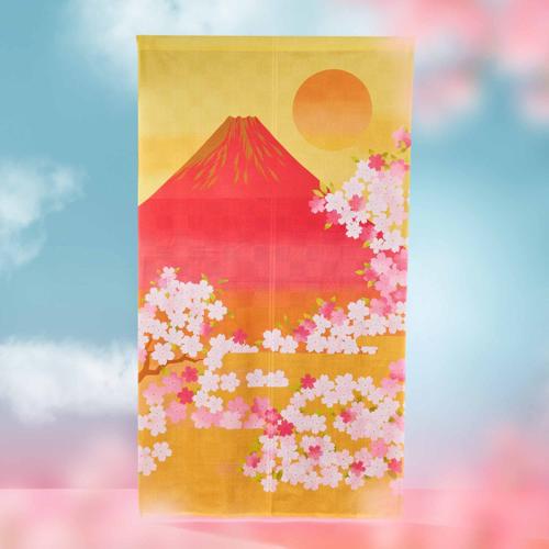 Mt. Fuji Sakura Sunset Noren Curtain
