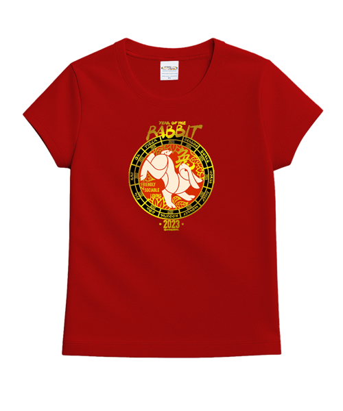Year Of The Rabbit 2023 - Candy Apple Red Dyed Short Sleeve Crewneck T-Shirt