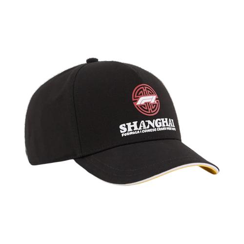 Formula 1 Tech Limited Edition Shanghai GP Hat- Black
