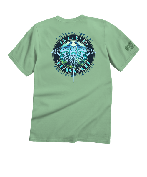 Blue Hawaii Dive - Key Lime Dyed Short Sleeve Crewneck T-Shirt