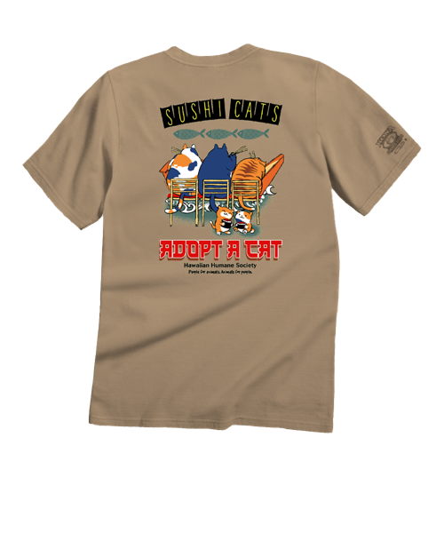 Hawaiian Humane Society Sushi Cats - Kona Coffee Dyed Short Sleeve Crewneck T-Shirt